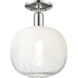 Downtown Urban Brookhaven Sphere 1 Light 10 inch Polished Nickel Semi-Flush Mount Ceiling Light in Opal Glass