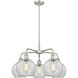 Athens 5 Light 26 inch Satin Nickel and Clear Chandelier Ceiling Light