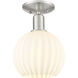 Arcadia White Venetian 1 Light 8.00 inch Semi-Flush Mount