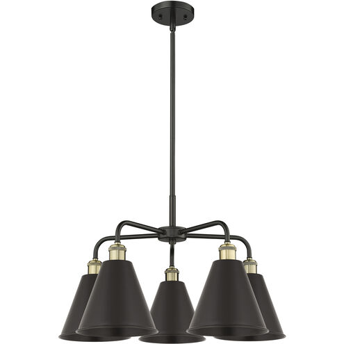 Ballston Cone 5 Light 26 inch Black Antique Brass Chandelier Ceiling Light in Matte Black