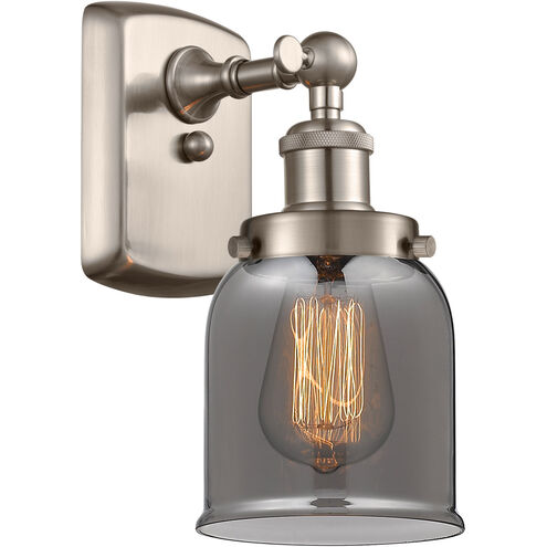 Ballston Small Bell LED 5 inch Brushed Satin Nickel Sconce Wall Light in Plated Smoke Glass, Ballston