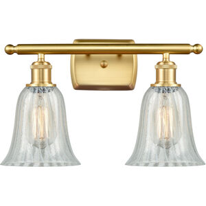 Ballston Hanover 2 Light 16 inch Satin Gold Bath Vanity Light Wall Light in Mouchette Glass, Ballston