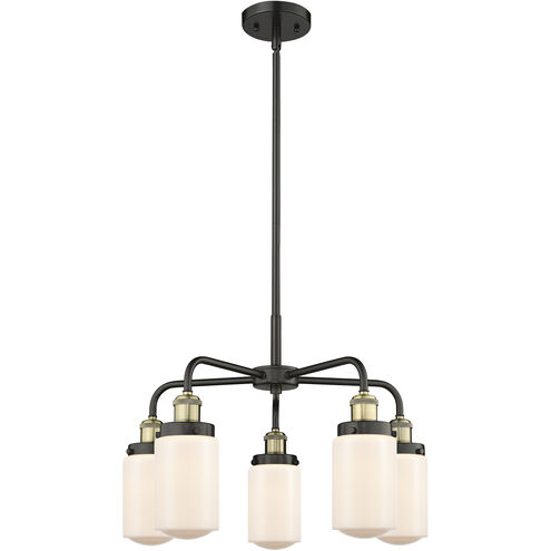 Dover 5 Light 22.5 inch Black Antique Brass Chandelier Ceiling Light