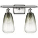 Ballston Brookhaven Almond 2 Light 16.00 inch Bathroom Vanity Light