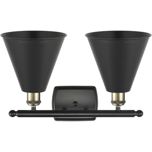 Ballston Cone 2 Light 18 inch Black Antique Brass Bath Vanity Light Wall Light