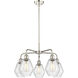 Cindyrella 5 Light 24 inch Polished Nickel and Seedy Chandelier Ceiling Light