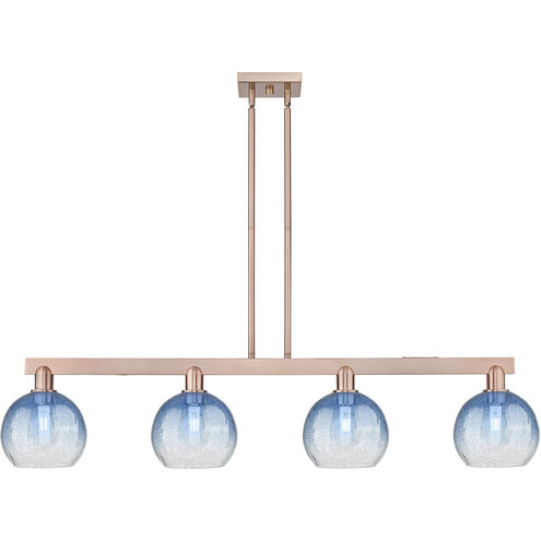Brookhaven Globe Island Light Ceiling Light in Antique Copper, Sapphire Blue Glass