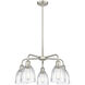Brookfield 5 Light 23.75 inch Satin Nickel and Clear Chandelier Ceiling Light
