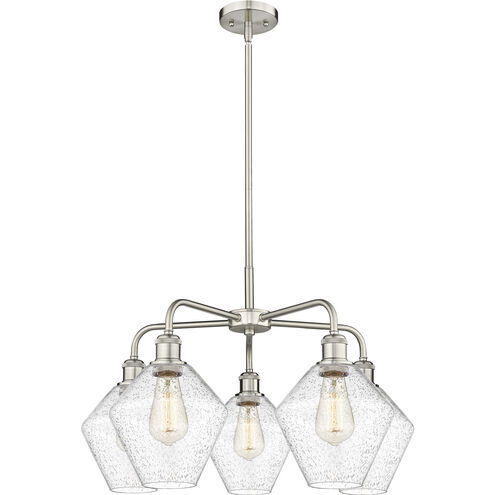 Cindyrella 5 Light 26 inch Satin Nickel Chandelier Ceiling Light in Seedy