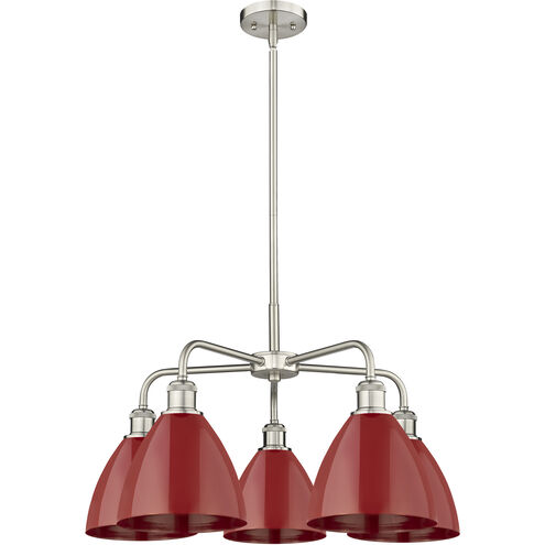 Ballston Dome 5 Light 25.5 inch Satin Nickel Chandelier Ceiling Light in Red