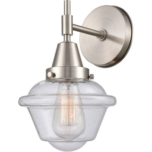 Caden 1 Light 7.50 inch Wall Sconce