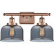 Ballston Large Bell 2 Light 16 inch Antique Copper Bath Vanity Light Wall Light in Light Smoke Glass