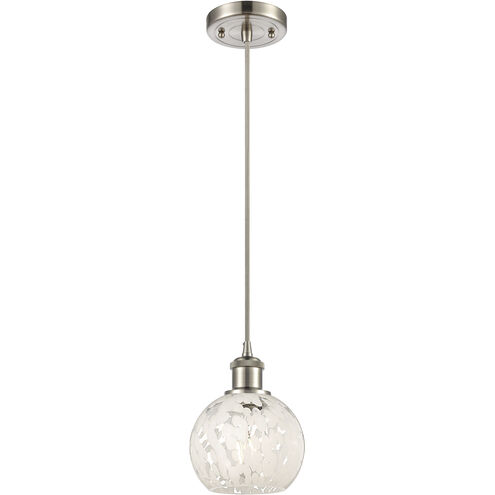 Ballston White Mouchette 1 Light 6 inch Brushed Satin Nickel Cord Hung Mini Pendant Ceiling Light