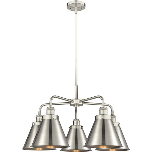 Ballston Urban 5 Light 26 inch Satin Nickel Chandelier Ceiling Light