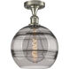 Ballston Rochester 1 Light 10 inch Brushed Satin Nickel Semi-Flush Mount Ceiling Light