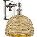 Woven Rattan Sconce Wall Light in Polished Nickel