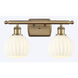 Ballston White Venetian 2 Light 16 inch Brushed Brass Bath Vanity Light Wall Light