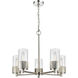 Bolivar 5 Light 25 inch Polished Nickel Chandelier Ceiling Light in Seedy Glass