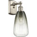 Ballston Brookhaven Almond 1 Light 6.00 inch Wall Sconce