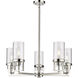 Utopia 5 Light 27.38 inch Polished Nickel Chandelier Ceiling Light in Clear Glass