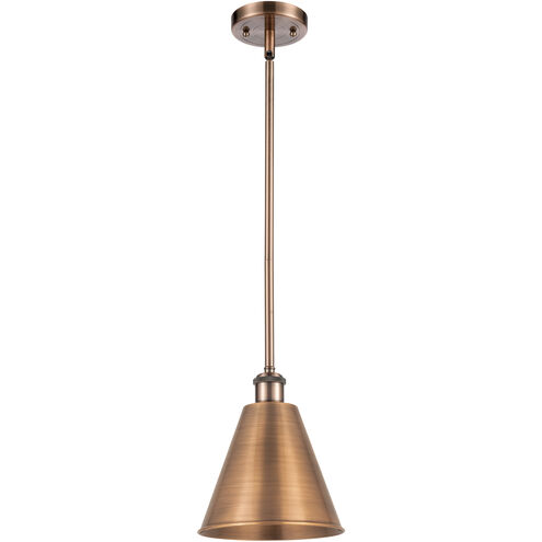 Ballston Cone 1 Light 8 inch Antique Copper Pendant Ceiling Light