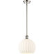 Ballston White Venetian 1 Light 10 inch Polished Nickel Stem Hung Mini Pendant Ceiling Light