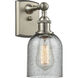 Ballston Caledonia 1 Light 5 inch Brushed Satin Nickel Sconce Wall Light in Charcoal Glass, Ballston