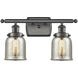 Small Bell 2 Light 16 inch Oil Rubbed Bronze Bath Vanity Light Wall Light, Ballston