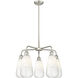 Ballston Brookhaven Almond 5 Light 24.50 inch Chandelier
