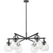 Downtown Urban Newton Sphere 6 Light 26 inch Matte Black Statement Chandelier Ceiling Light