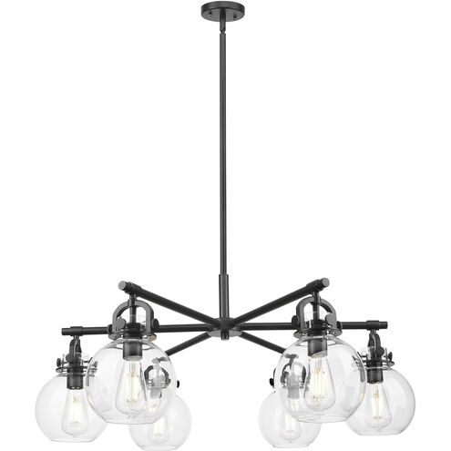 Downtown Urban Newton Sphere 6 Light 26 inch Matte Black Statement Chandelier Ceiling Light