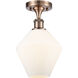 Ballston Cindyrella 1 Light 8 inch Antique Copper Semi-Flush Mount Ceiling Light in Incandescent, Matte White Glass