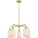 Hadley 5 Light 22.5 inch Satin Gold Chandelier Ceiling Light in Matte White