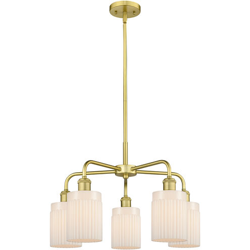 Hadley 5 Light 22.5 inch Satin Gold Chandelier Ceiling Light in Matte White