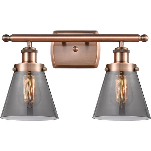 Ballston Small Cone 2 Light 16 inch Antique Copper Bath Vanity Light Wall Light in Plated Smoke Glass
