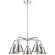 Ballston 5 Light 24.5 inch Polished Chrome Chandelier Ceiling Light