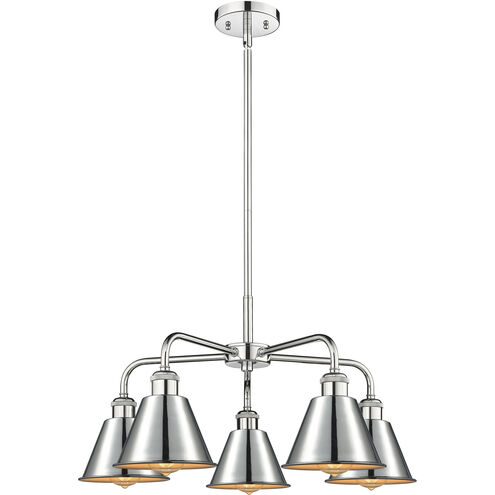 Ballston 5 Light 24.5 inch Polished Chrome Chandelier Ceiling Light