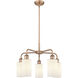 Clymer 5 Light 21.88 inch Antique Copper Chandelier Ceiling Light in Matte White