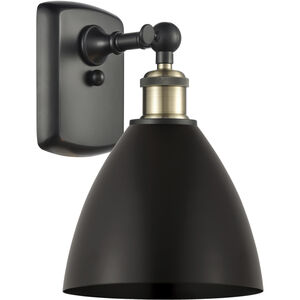 Ballston Dome LED 7.5 inch Black Antique Brass Sconce Wall Light