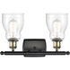 Ballston Ellery 2 Light 16 inch Black Antique Brass Bath Vanity Light Wall Light in Seedy Glass, Ballston