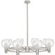 Crown Point 8 Light 35.50 inch Chandelier