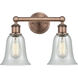 Hanover 2 Light 15.25 inch Antique Copper Bath Vanity Light Wall Light in Fishnet