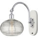 Ballston Ithaca 1 Light 8 inch White Polished Chrome Sconce Wall Light