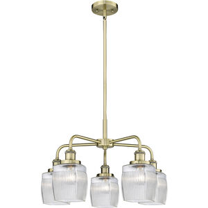 Colton 5 Light 23.5 inch Antique Brass Chandelier Ceiling Light