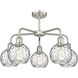 Athens Water Glass 5 Light 23.88 inch Satin Nickel and Clear Water Glass Chandelier Ceiling Light