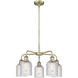 Ballston Bridal Veil 5 Light 23 inch Antique Brass Stem Hung Chandelier Ceiling Light