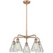 Conesus 5 Light 24 inch Antique Copper Chandelier Ceiling Light