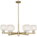 Arcadia White Mouchette 6 Light 35.75 inch Champagne Bronze Chandelier Ceiling Light