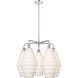 Cascade 5 Light 26 inch Polished Chrome and White Chandelier Ceiling Light