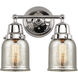 Aditi Small Bell 2 Light 13 inch Polished Chrome Bath Vanity Light Wall Light, Aditi